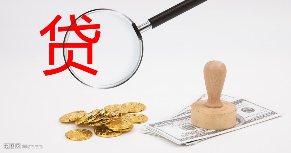 江苏25大额周转资金. 企业周转资金管理. 大额资金周转解决方案